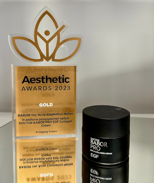 ΔΥΟ ΒΡΑΒΕΙΑ ΓΙΑ ΤΗΝ BABOR ΔΥΟ ΒΡΑΒΕΙΑ ΓΙΑ ΤΗΝ BABOR